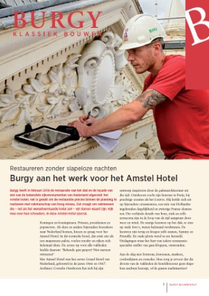 Burgy in Beeld Nieuwsbrief Amstel Hotel Amsterdam